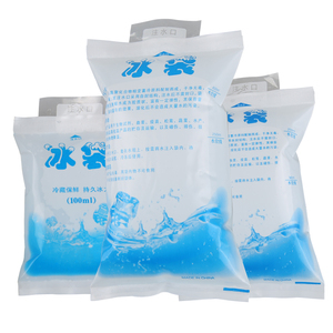 一次性注水冰袋航海者反复使用