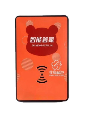 省电王2026新款节电器智能管家节能王大功率家用商用电表省电神器