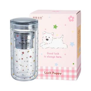 摩登主妇双层玻璃杯带盖咖啡杯子办公室水杯耐高温茶水分离泡茶杯