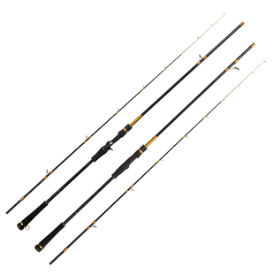 伊酷达星焰二代 XLB轻型船钓竿钛合金竿稍近海船竿小船竿黑黄八带