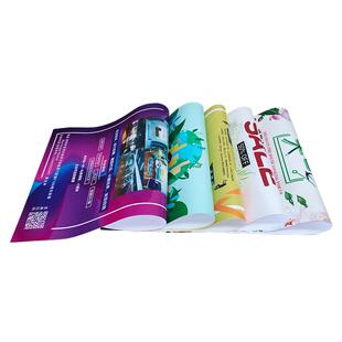 广告海报打印制作开业设计印刷喷绘写真布定制宣传海报贴纸定制做