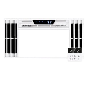 樱花帝王浴霸集成吊顶风暖卫生间排气扇照明灯五合一体取暖暖风机