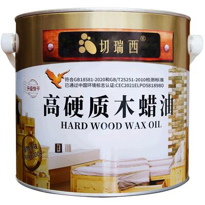 胡桃木色木蜡油纯天然清漆木器漆