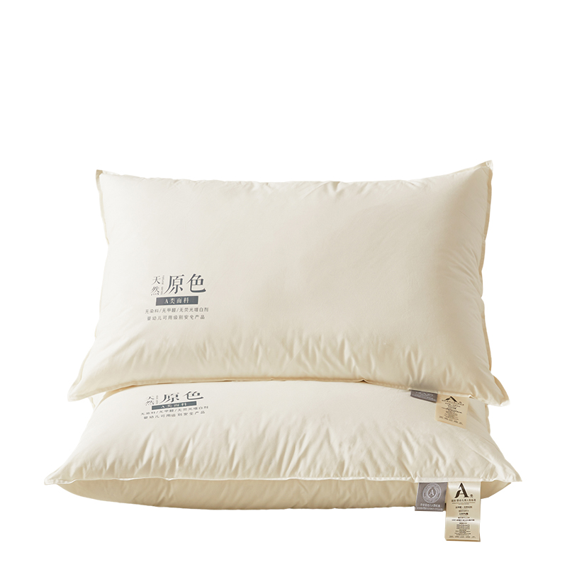 枕頭枕芯一對家用護(hù)頸椎助睡眠纖維枕酒店成人枕芯學(xué)生宿舍枕頭芯