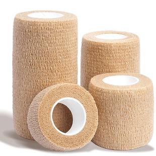 医用弹力绷带固定带自粘弹性胶布卷单独包装医疗伤口包扎运动护腕