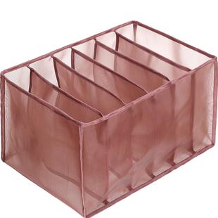 衣服收纳盒衣柜抽屉式衣物裤子分格收纳箱瑜伽裤袜打底裤收纳神器