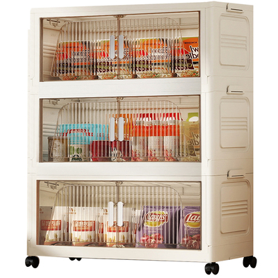 特大95CM面宽可折叠收纳柜免安装