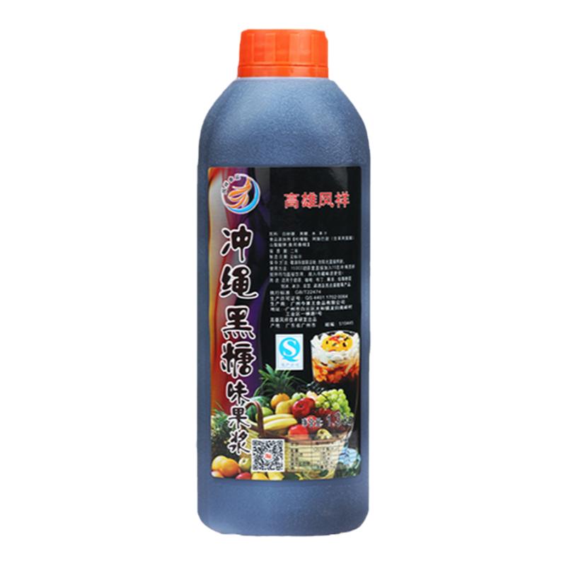 高雄凤祥冲绳黑糖果浆黑糖浆脏脏