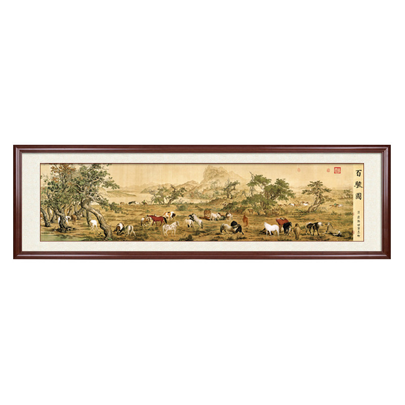 王羲之兰亭序书法富春山居图字画