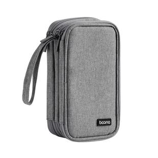 网银U盘U盾收纳包企业财务优盾便携式收纳盒优盘出纳ukey多功能包