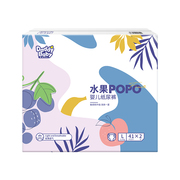 爹地宝贝水果系列纸尿裤2包