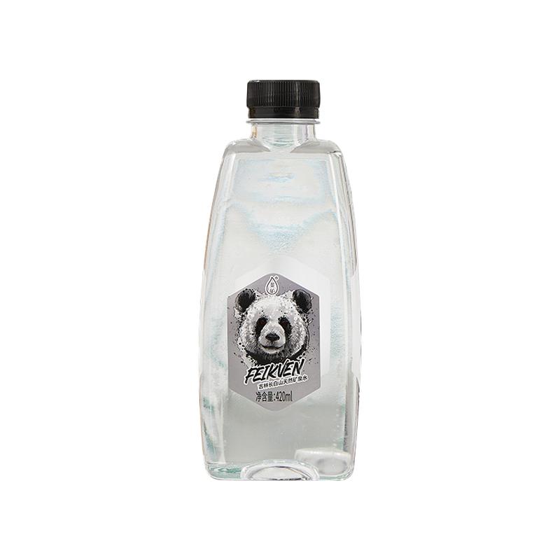斐礦長白山熊貓款地標飲用天然自涌活礦泉水420ml