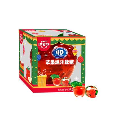 amos阿麦斯圣诞苹果罐100g