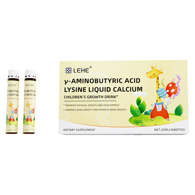 【自营】LEHE儿童氨基丁酸补赖氨酸液体钙锌儿童青少年高成长饮