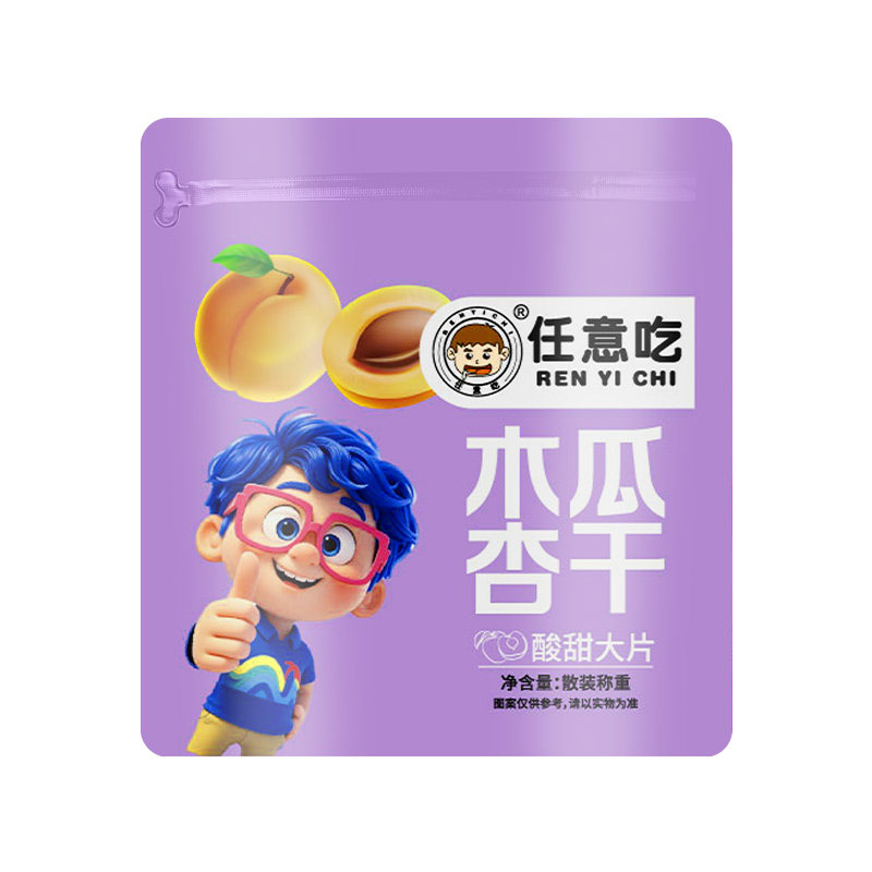张家口蔚县特产大木瓜杏干无添加