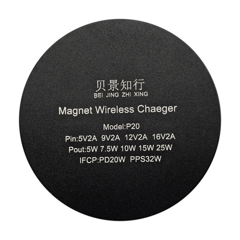 适用MateX7手机磁吸无线充电器