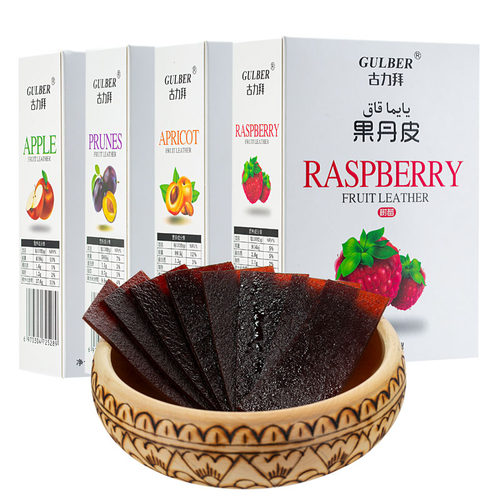 古力拜牌伊犁果丹皮小时候苹果杏树莓老式纯手工果干皮包邮营食品