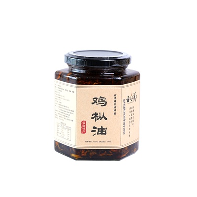 云南野生鸡枞菌油炸菌