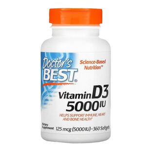 香港直发Doctor's best金达威维生素D3胶囊免疫钙吸收360粒补充剂