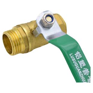 太阳能铝塑管球阀 开关 2025 1620 1216卡套式暖气片阀门4分6分铜