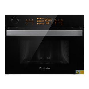 cavallo全自动蒸箱45升纯蒸箱嵌入式单独蒸箱家庭用蒸箱