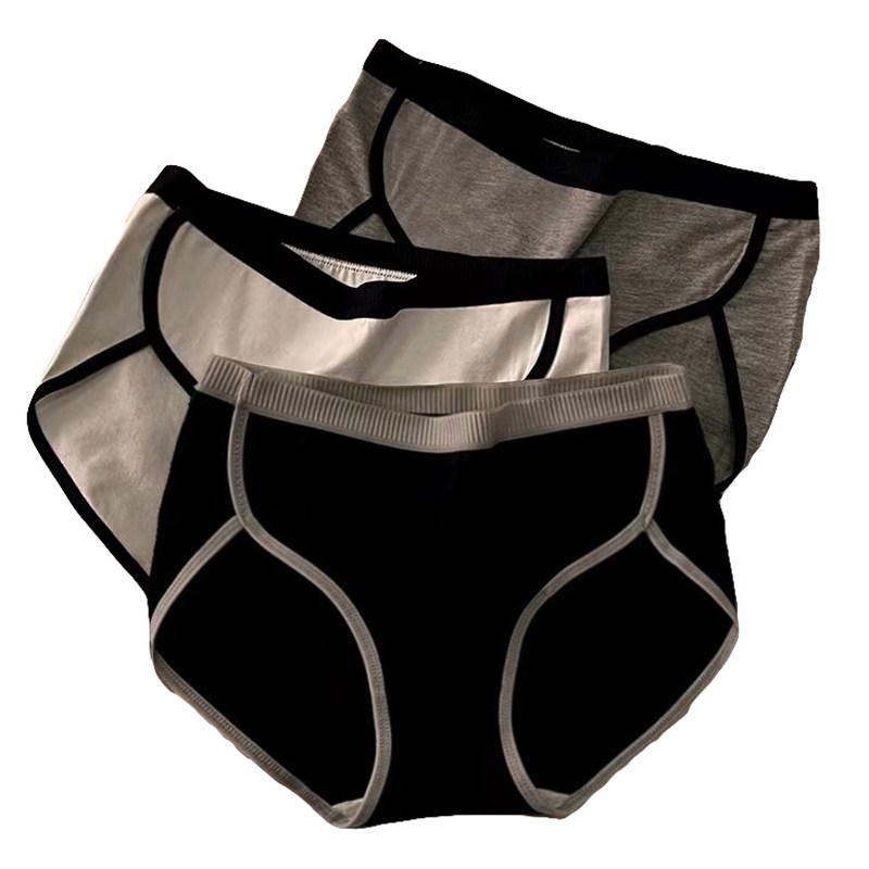 【好穿舒适】纯棉内裤女三角短裤