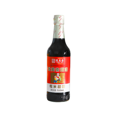 致美斋糯米甜醋510ml*2老字号