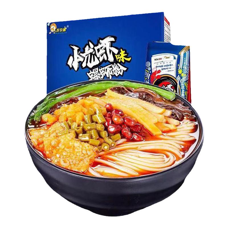 【好欢螺旗舰店】螺蛳粉爆款