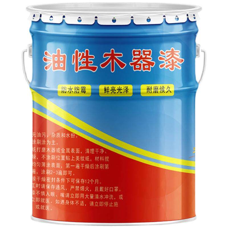 亮光木器漆翻新改色神器家用油漆