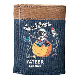 钱包男NASA联名宇航员学生少年小孩国潮十二生肖短款可爱皮夹卡包