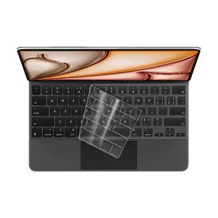 适用苹果2024新款ipadpro11寸妙控键盘膜13/12.9寸秒控保护膜透明