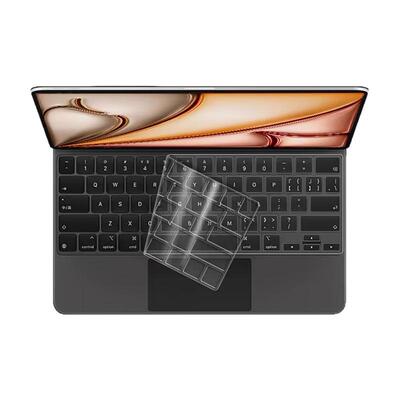 苹果iPadPro11寸妙控键盘膜