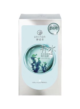 屈臣氏qvs菱形轻松随机美妆蛋