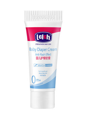 露安适护臀膏新生儿护肤