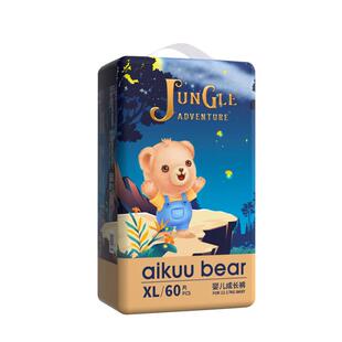 爱酷熊医护级全包臀一体裤婴儿超薄透气拉拉裤XL男女宝专用尿不湿