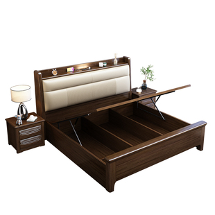 实木储物床胡桃木实木床1米5x2米的床双人床实木气压高箱储物床