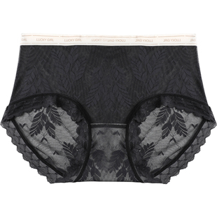 蕾丝内裤女士抗菌裆性感勾人中腰三角短裤2026新款夏薄款女款高级