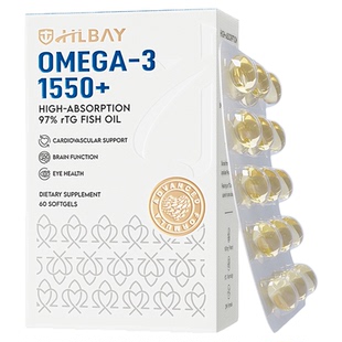 HLBAY健生湾进口97深海鱼油Omega3高纯度EPA软胶囊官方旗舰店正品