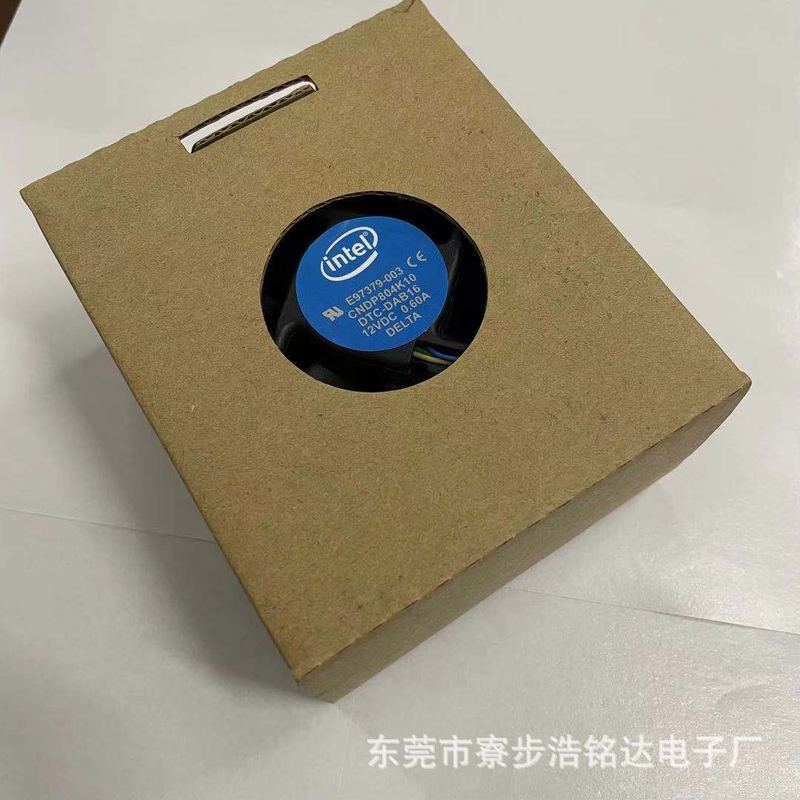 台哒电脑cpu风扇4线智能温控pwm电脑散热器 适用于英特尔11511150