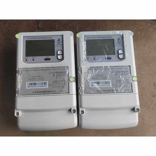 【请询价】杭州炬华电表DTZ1296三相四线智能电能表3x2203