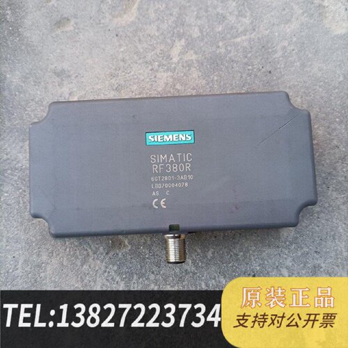 原装正品RF380R读写器阅读器物品现货议价