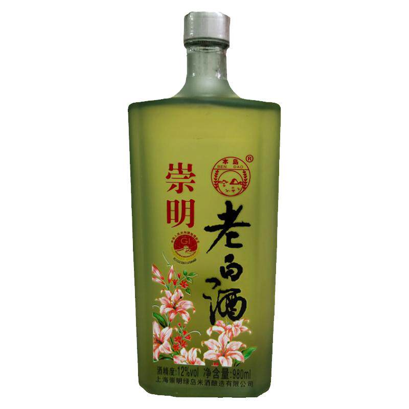 本岛崇明老白酒12度清甜型糯米酒