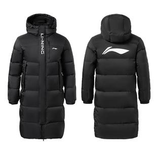 李宁羽绒服情侣款2025冬季连帽东北加厚过膝体校大衣保暖防风外套