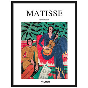 实木大画框挂墙8开4kA3拼图海报相框装裱a4定制书法空框素描框架