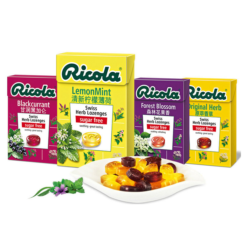 Ricola瑞士进口香草无糖40g薄荷