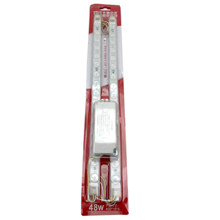 led吸顶灯灯条家用40cm50自吸替换灯管灯芯模组透镜光源改造灯贴