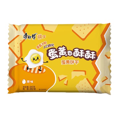 康师傅原味网红蛋黄酥饼干