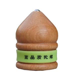 实木陀螺冰尜儿童玩具冰嘎带鞭子成人男孩木头抽冰猴老式鞭绳子