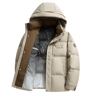 雪中飞2025新款男士高充绒量羽绒服带帽可拆休闲加厚保暖防寒外套