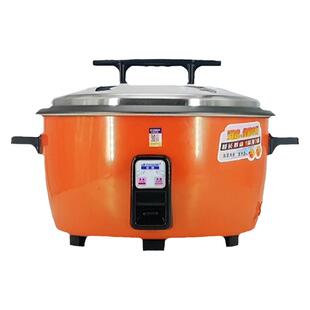 橙红色商用正半球牌电饭锅大容量多功能不粘锅自动保温8-45升正品